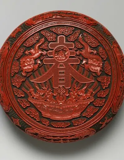 Coffret Précieux Longévité Printemps, 1736-1795. Dynastie Qing (1644-1911), période Qianlong (1736-1795)