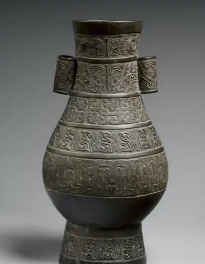 Vase au design archaïque, XIVe siècle. Dynastie Yuan (1271-1368)