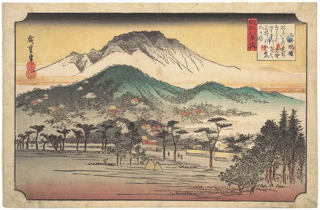 Utagawa Hiroshige, Cloches des Vêpres au Temple Mii