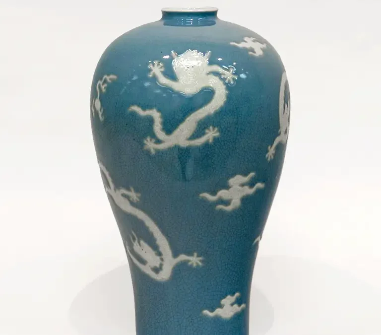 Vase Meiping avec Dragons, dynastie Qing
